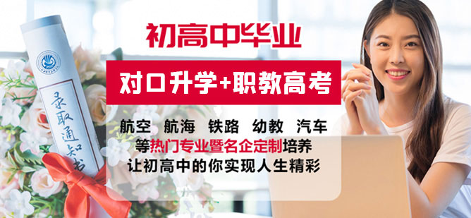 黎明重工科技